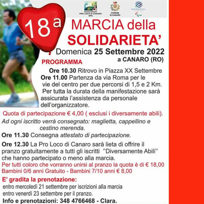 18 marcia s .sofia