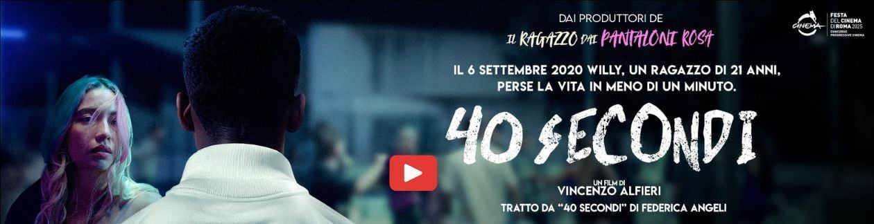 40 secondi 2025  AL CINEMA