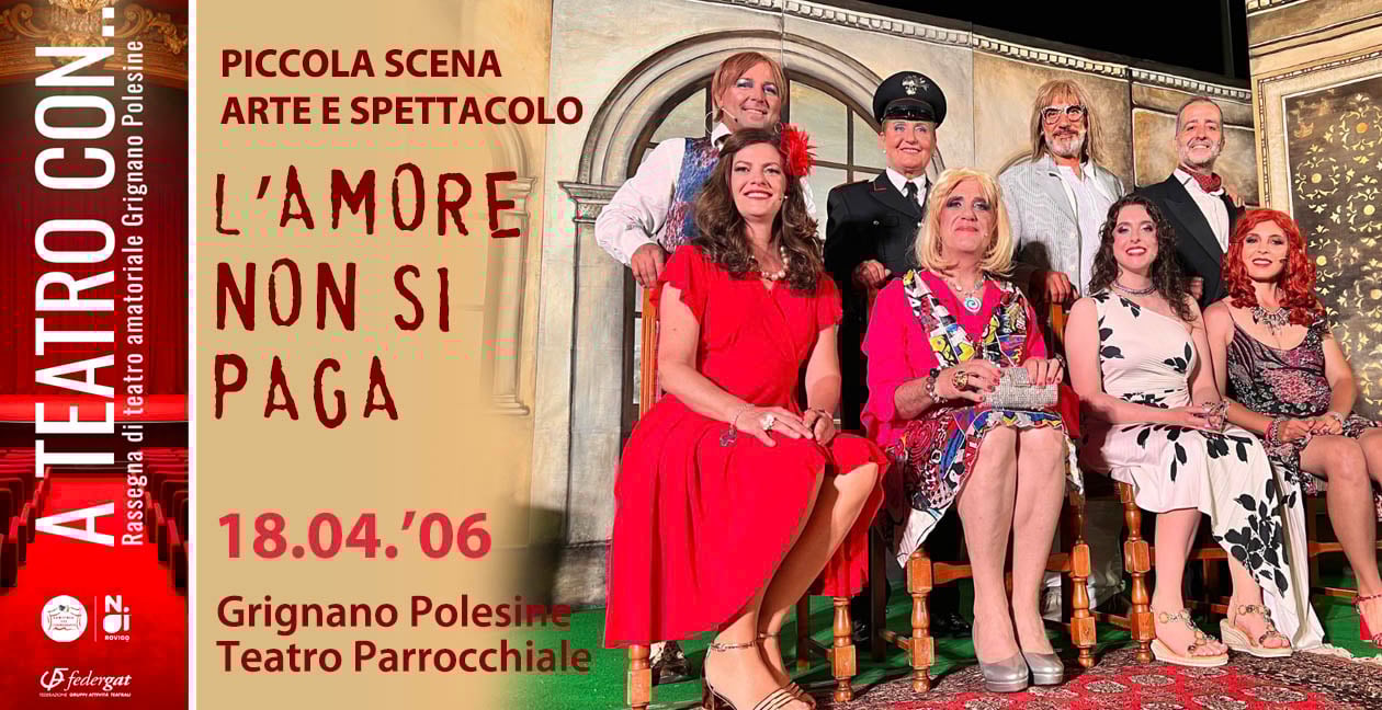 Lamore non si paga 1260