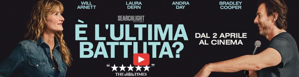 E LULTIMA BATTUTA  2026 AL CINEMA