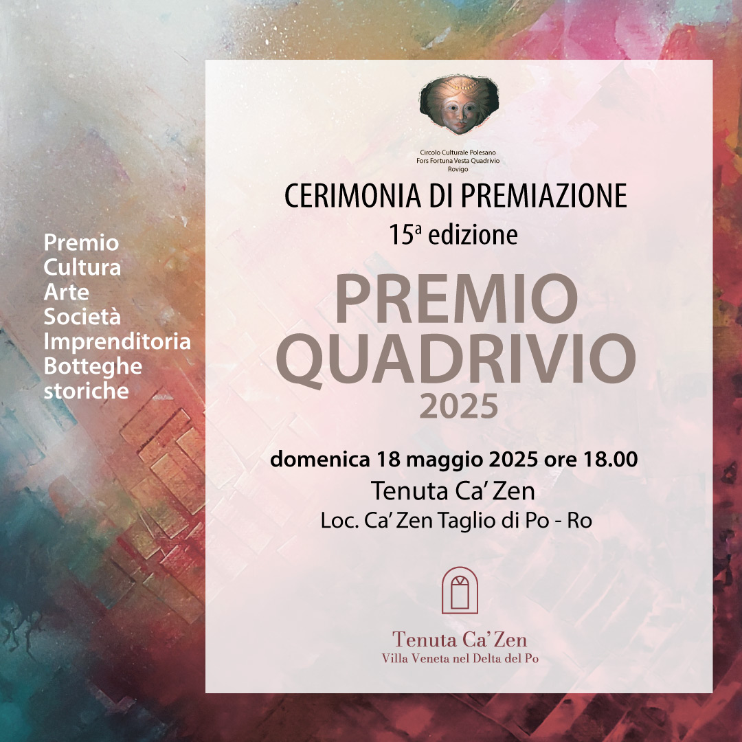 Premio-Quiadrivio Premio-Quiadrivio