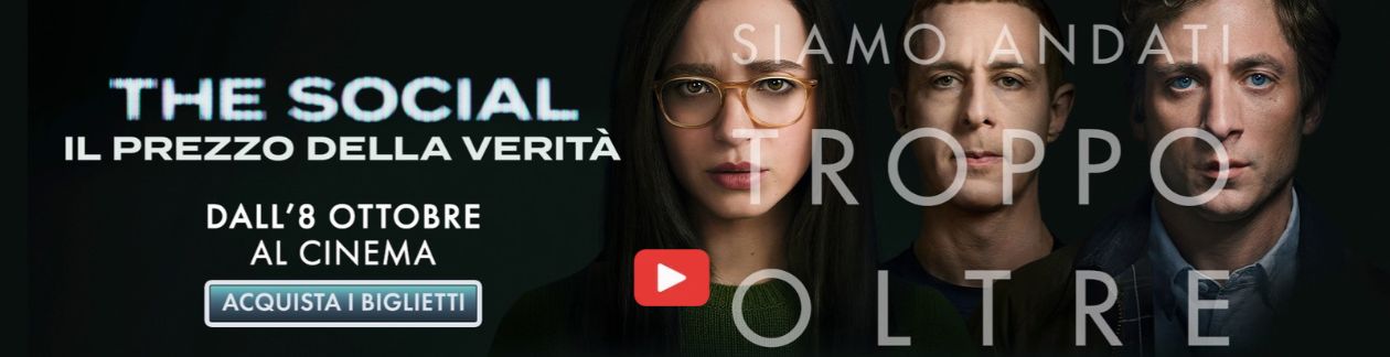 THE SOCIAL  2026 AL CINEMA
