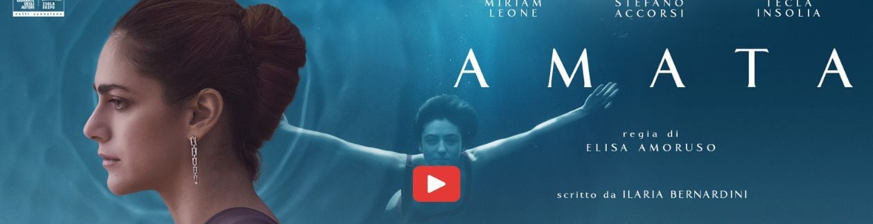 amata 2025 AL CINEMA