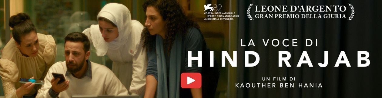 la voce di hin rajab  2025  AL CINEMA
