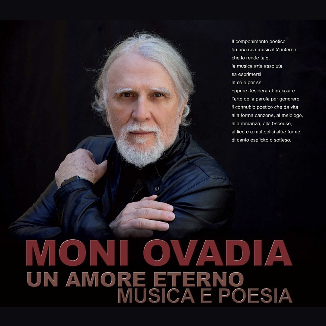 moniovadia_dongiuliano_Q moniovadia_dongiuliano_Q