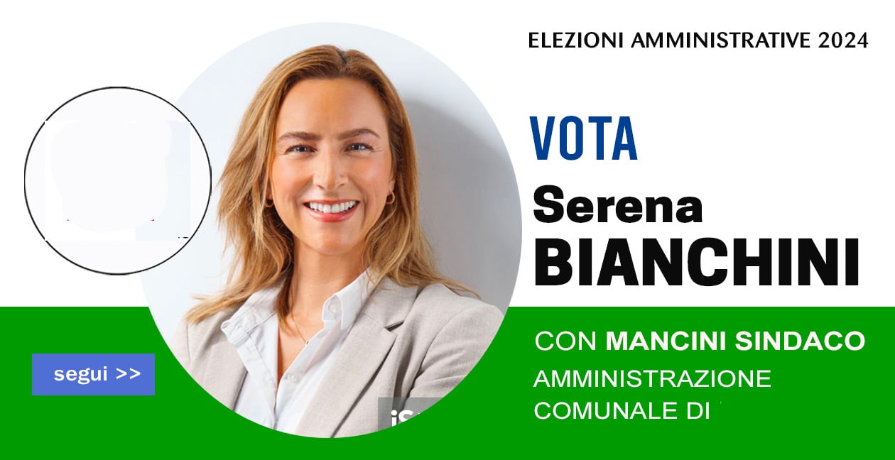 serena-bianchini2 serena-bianchini2