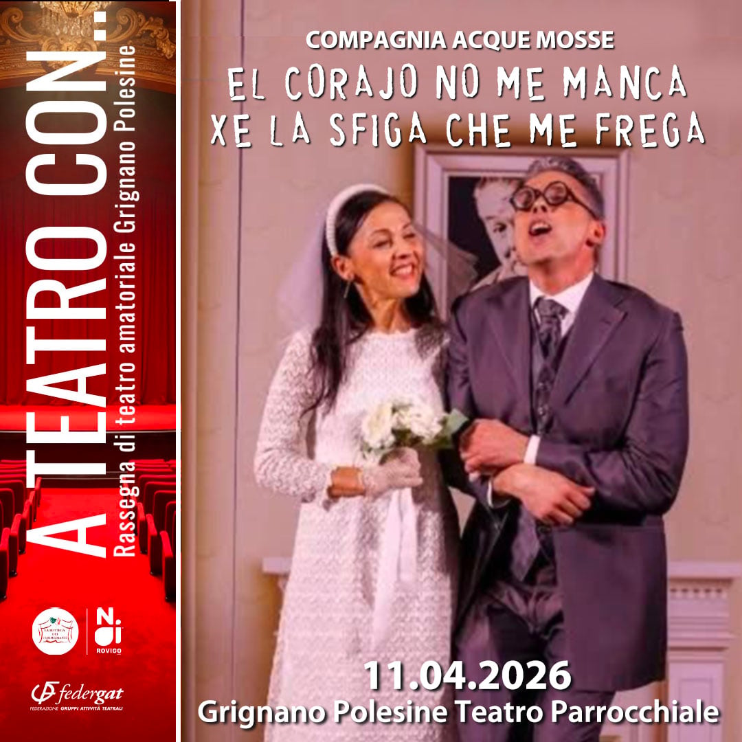1 el corajo no memanca 1080