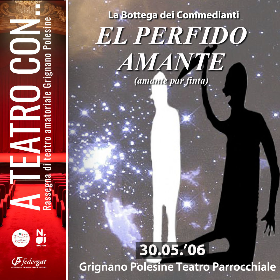 5 El perfido amante 1080-1