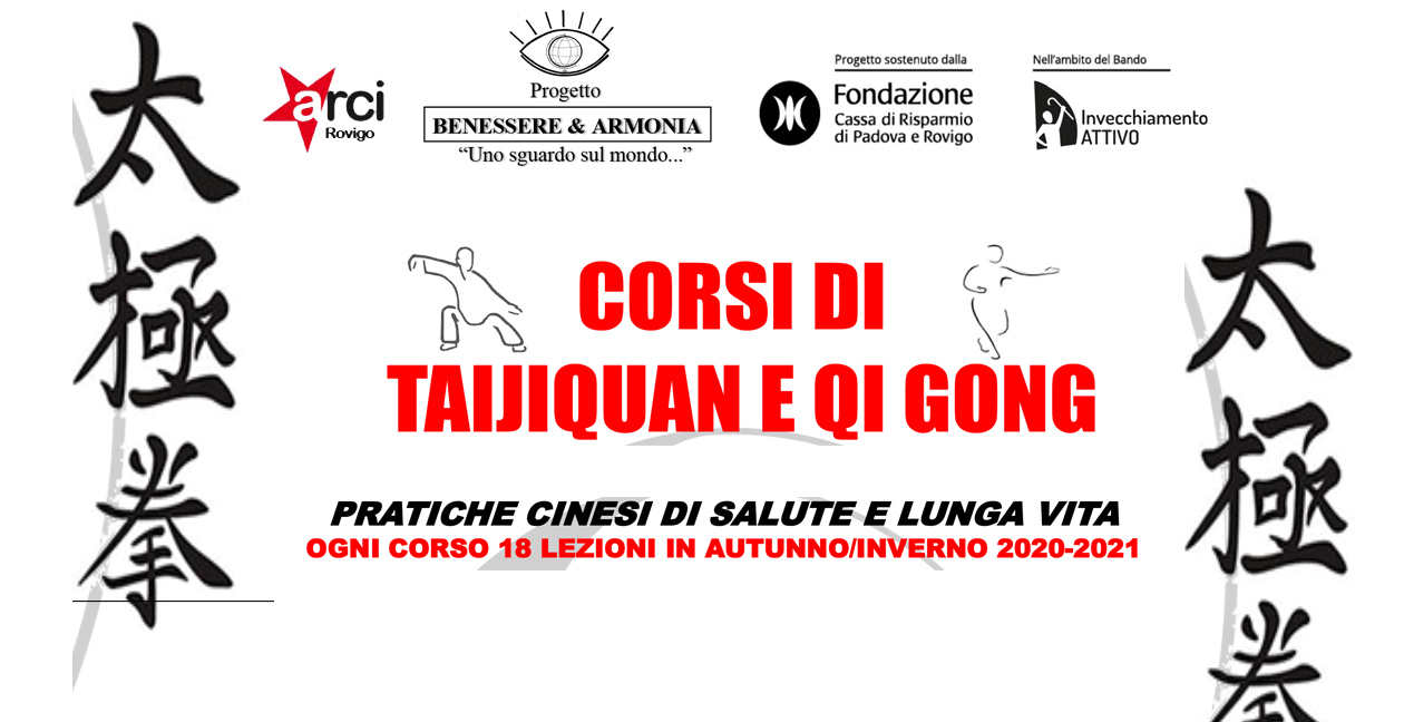 taijiquan