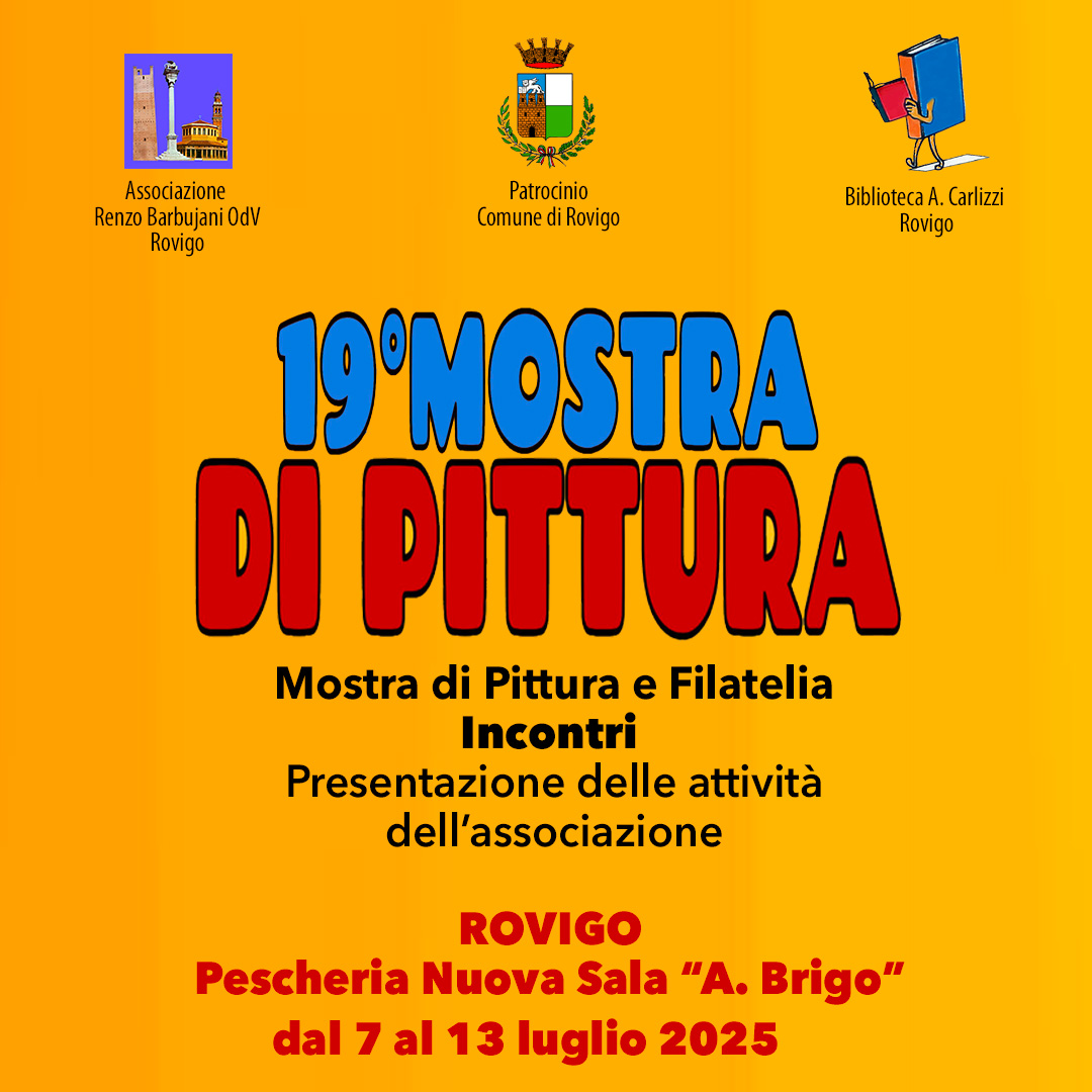19-mostra-pittura-associazione-barbujani 19-mostra-pittura-associazione-barbujani