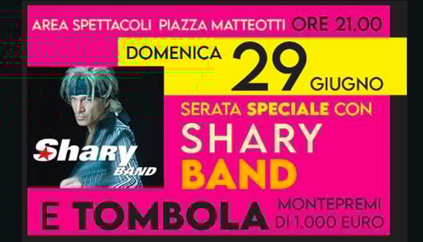SARY-BAND