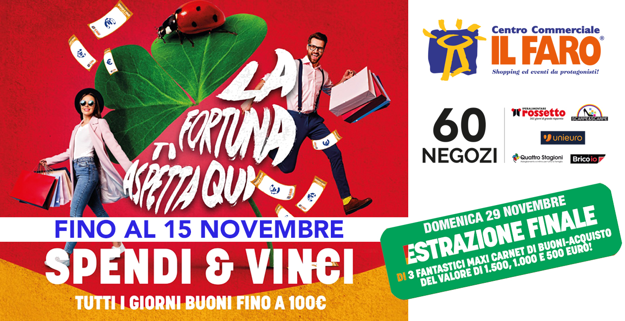 spendi e vinci -15 ottobre