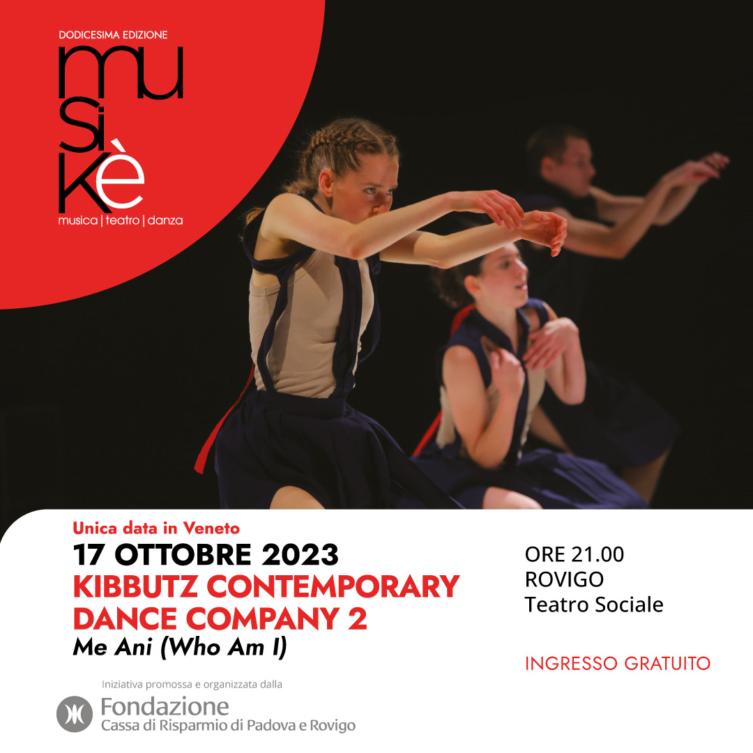 KIBBUTZ-CONTEMPORARY-DANCE-COMPANY-2-musikè KIBBUTZ-CONTEMPORARY-DANCE-COMPANY-2-musikè