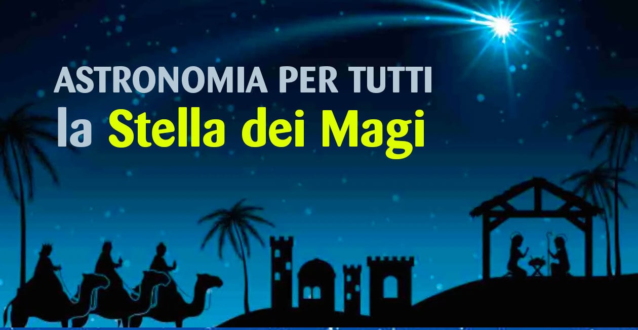 astronomia-per-tutti-boara-pisani-fb