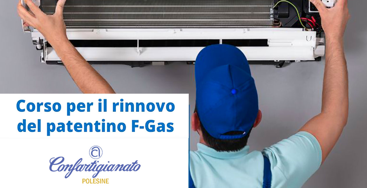 confartigianato_ecxommerce