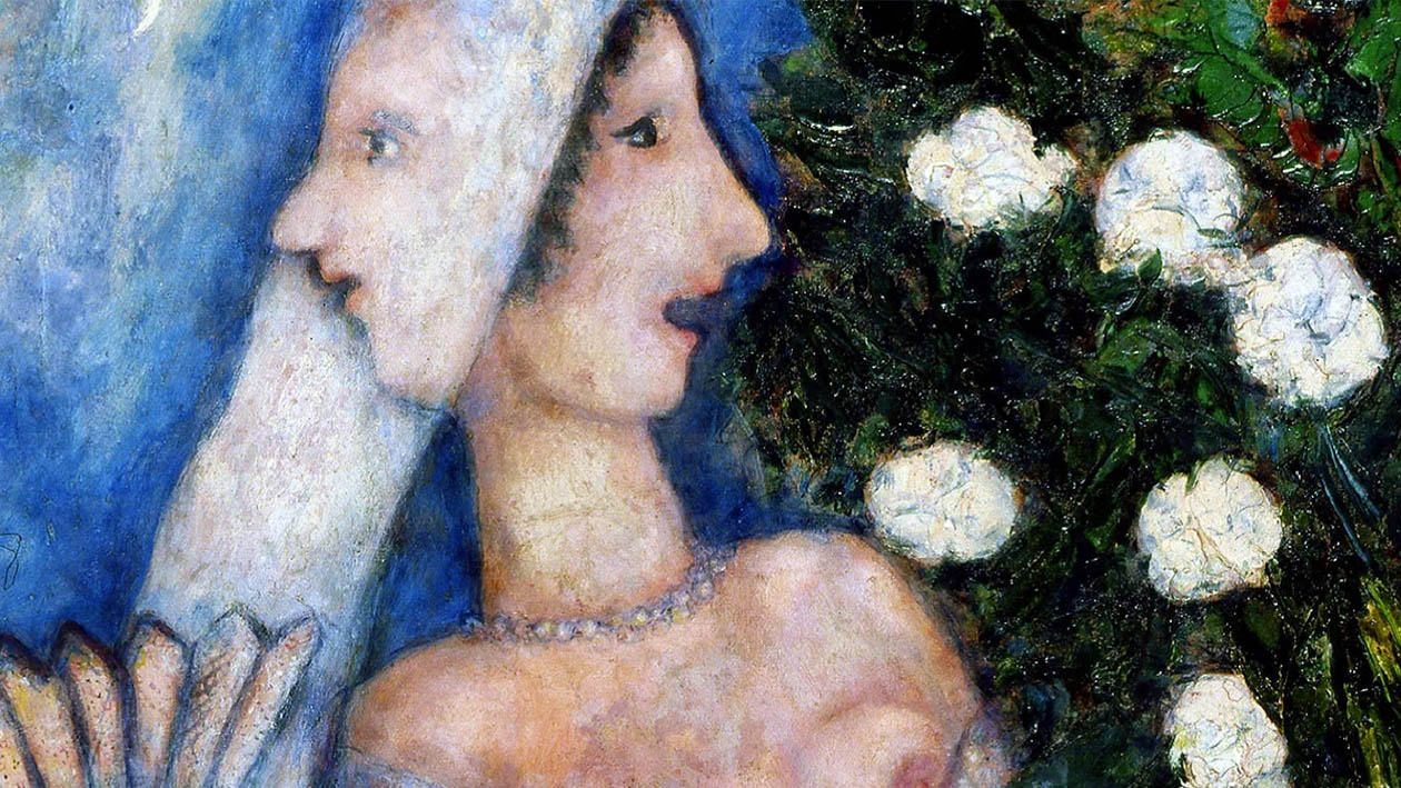 CHAGALL Ferrara CHAGALL Ferrara